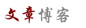 策略网证券研究